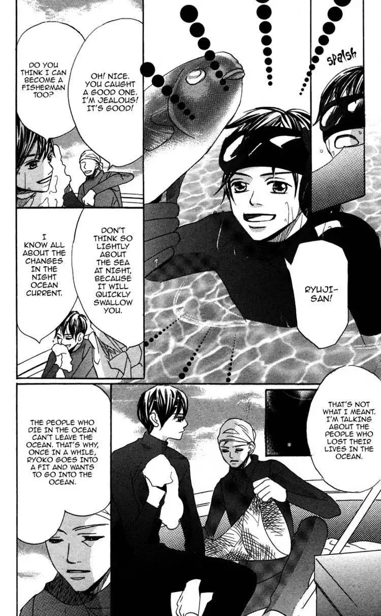 Gunjou - Ai ga Shizunda Umi no Iro Chapter 7 6